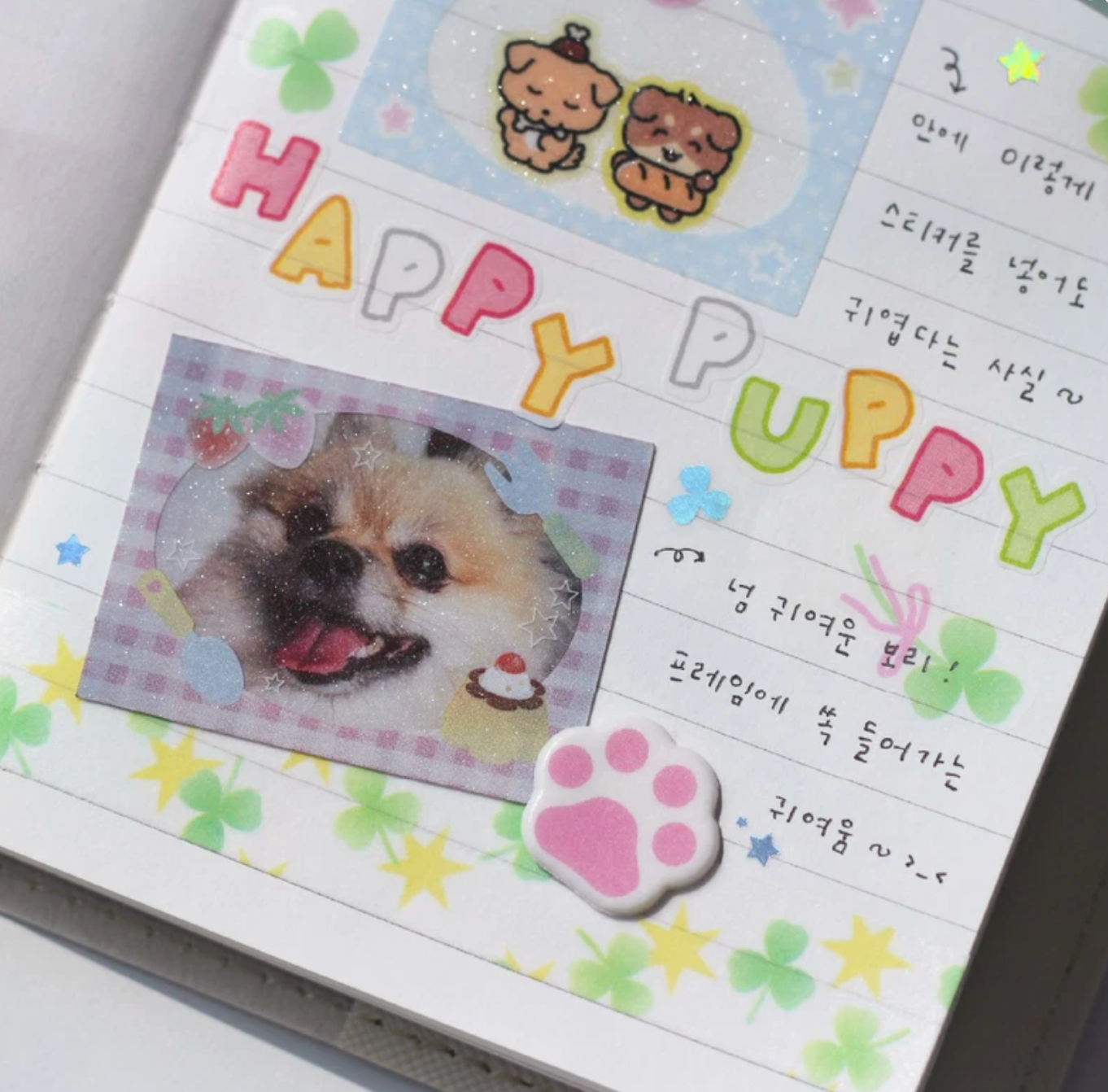 [PT30] NEW Polticker 'Happiness Post Office Collaboration' Frame Sticker Sheets (options)