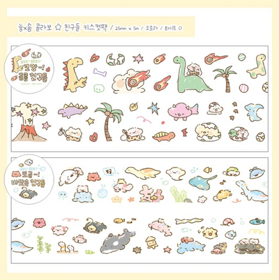 [SY76] NEW Syom x Nyung Nyung Shop Collaboration 'Dinnosaur' Kisscut Masking Tape Set