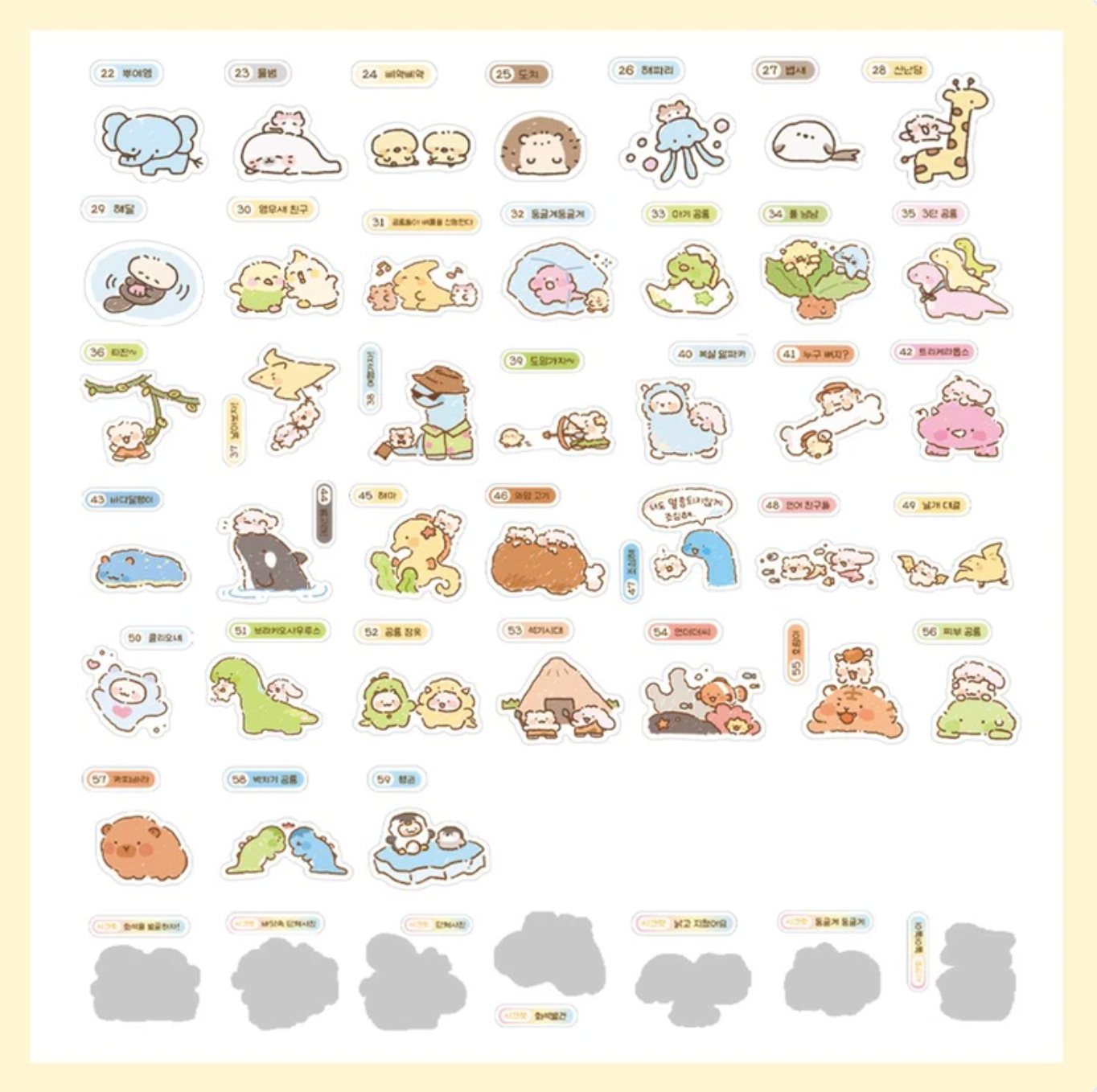 [SY75] NEW Syom 'Dino x Animals' Ddibu Seal (3 in a Pack)