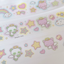 [RY38] NEW Rayeon Fancy 'Angel's Whisper' Clear Kisscut Masking Tape