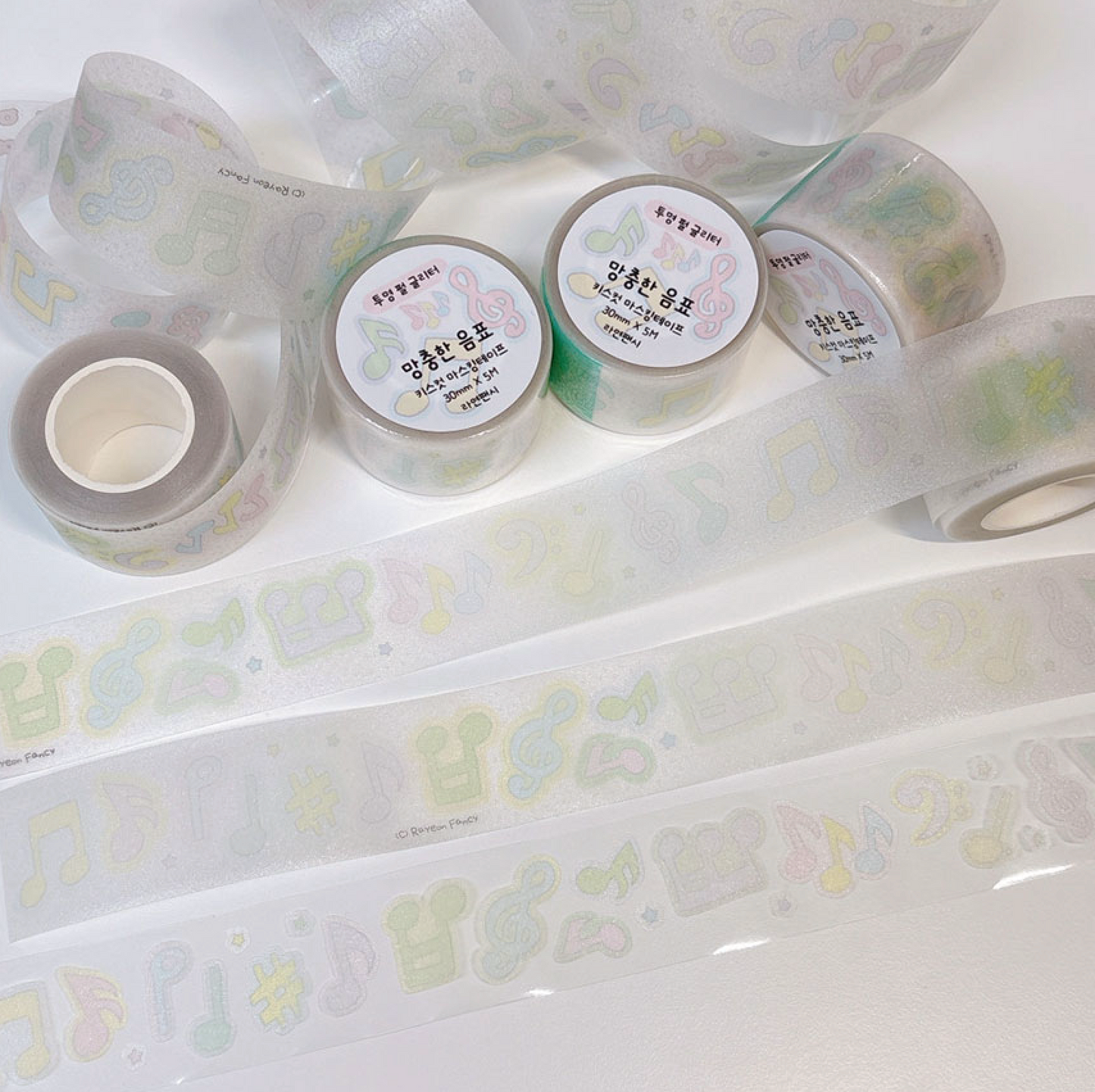 [RY36] NEW Rayeon Fancy 'Doodle Music' Glitter Kisscut Masking Tape