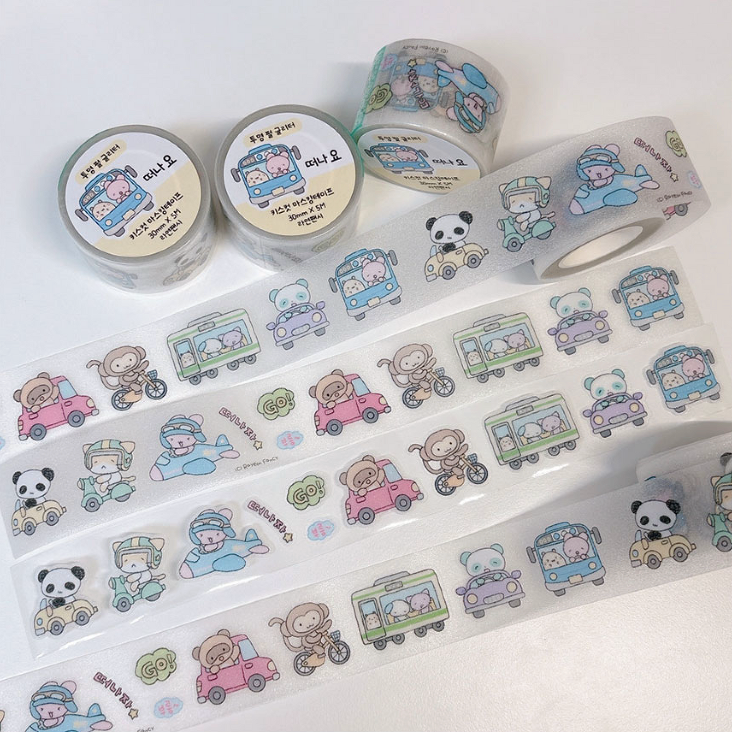 [RY33] NEW Rayeon Fancy 'Let's Travel' Clear Pearl Glitter Kisscut Masking Tape