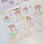 [RY07] NEW Rayeon Fancy 'I Love My House' Matte Sticker Sheet