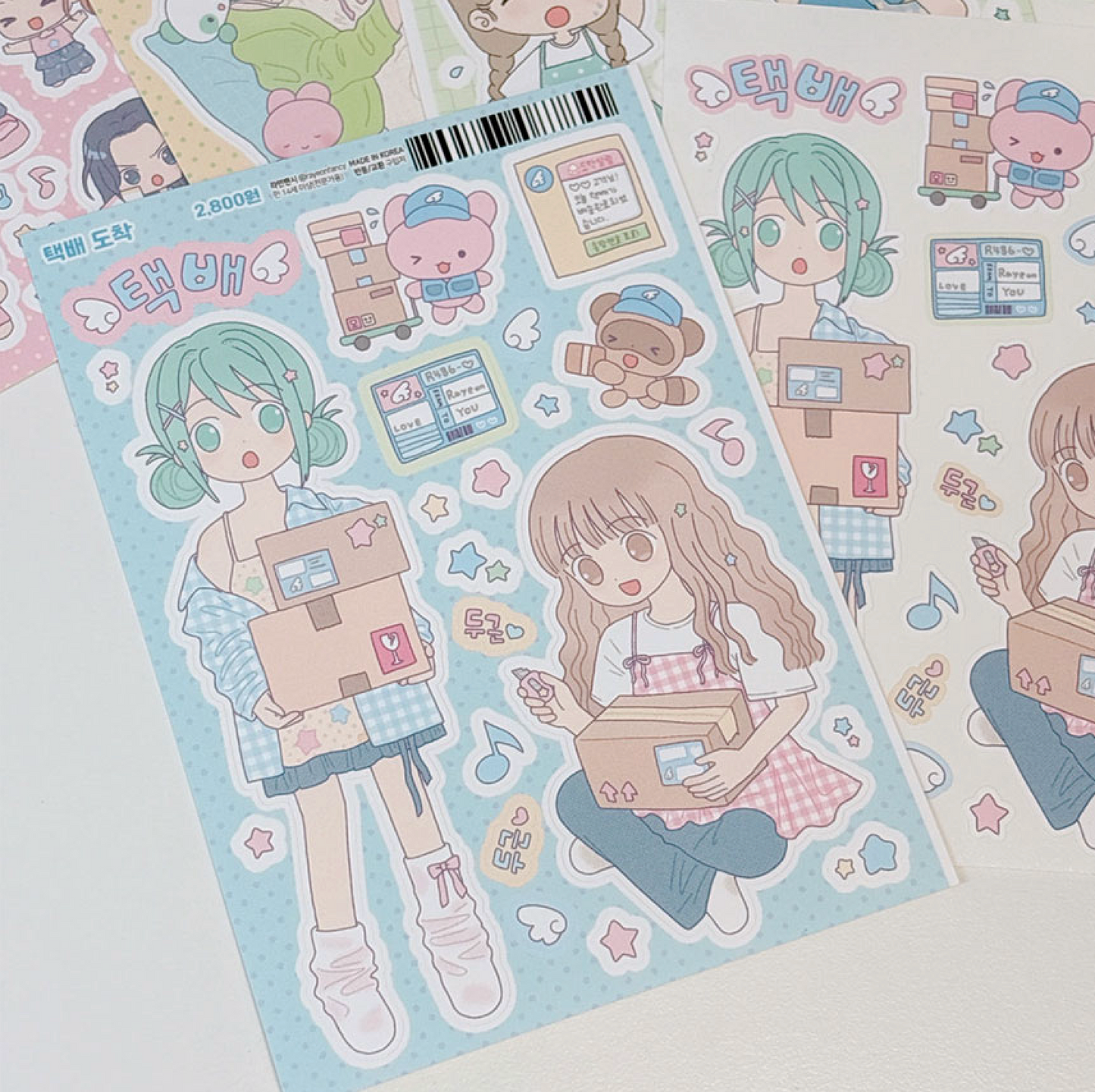 [RY09] NEW Rayeon Fancy 'Package is Here' Matte Sticker Sheet