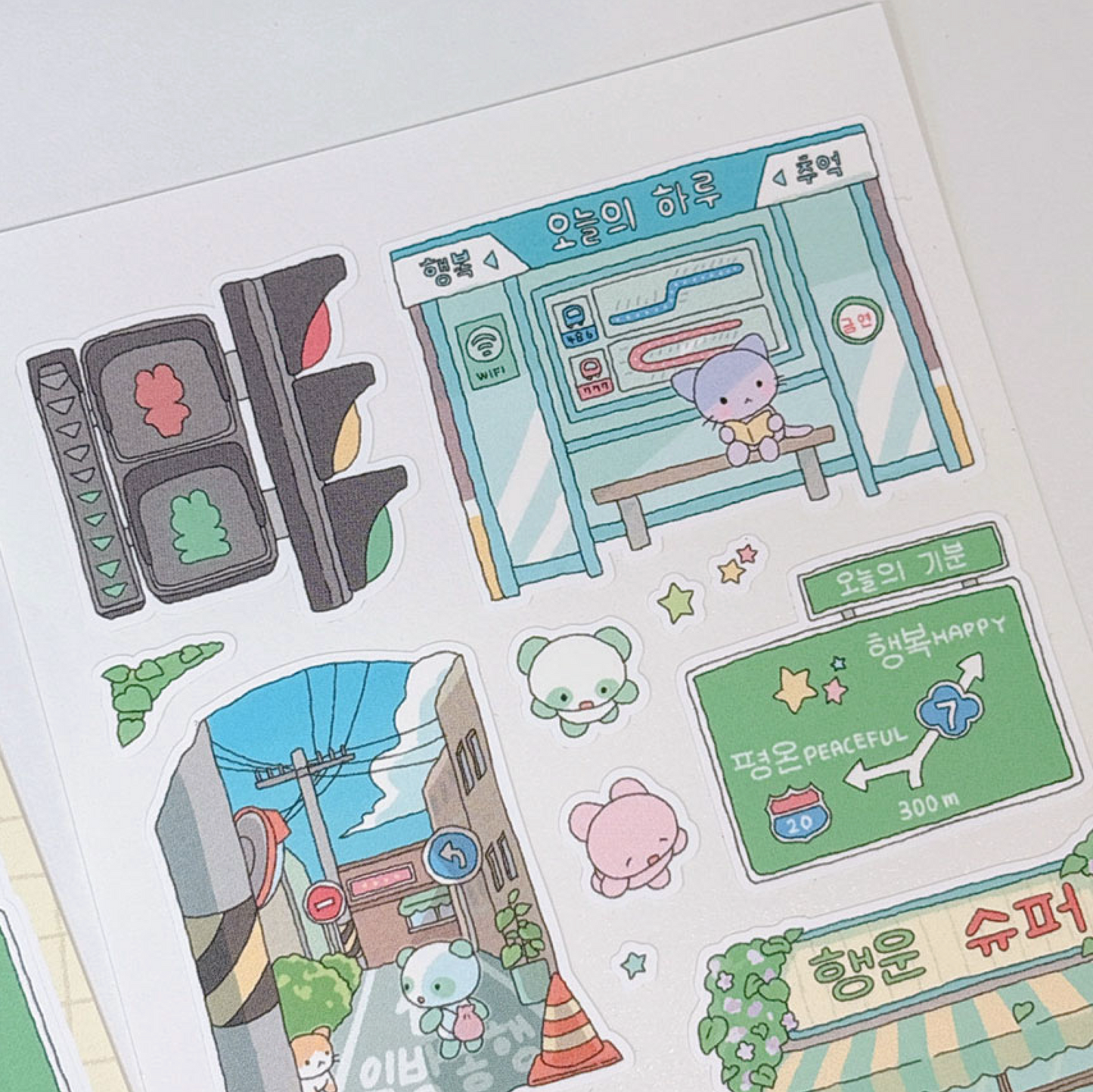 [RY02] NEW Rayeon Fancy 'Walking in the Streets' Matte Sticker Sheet