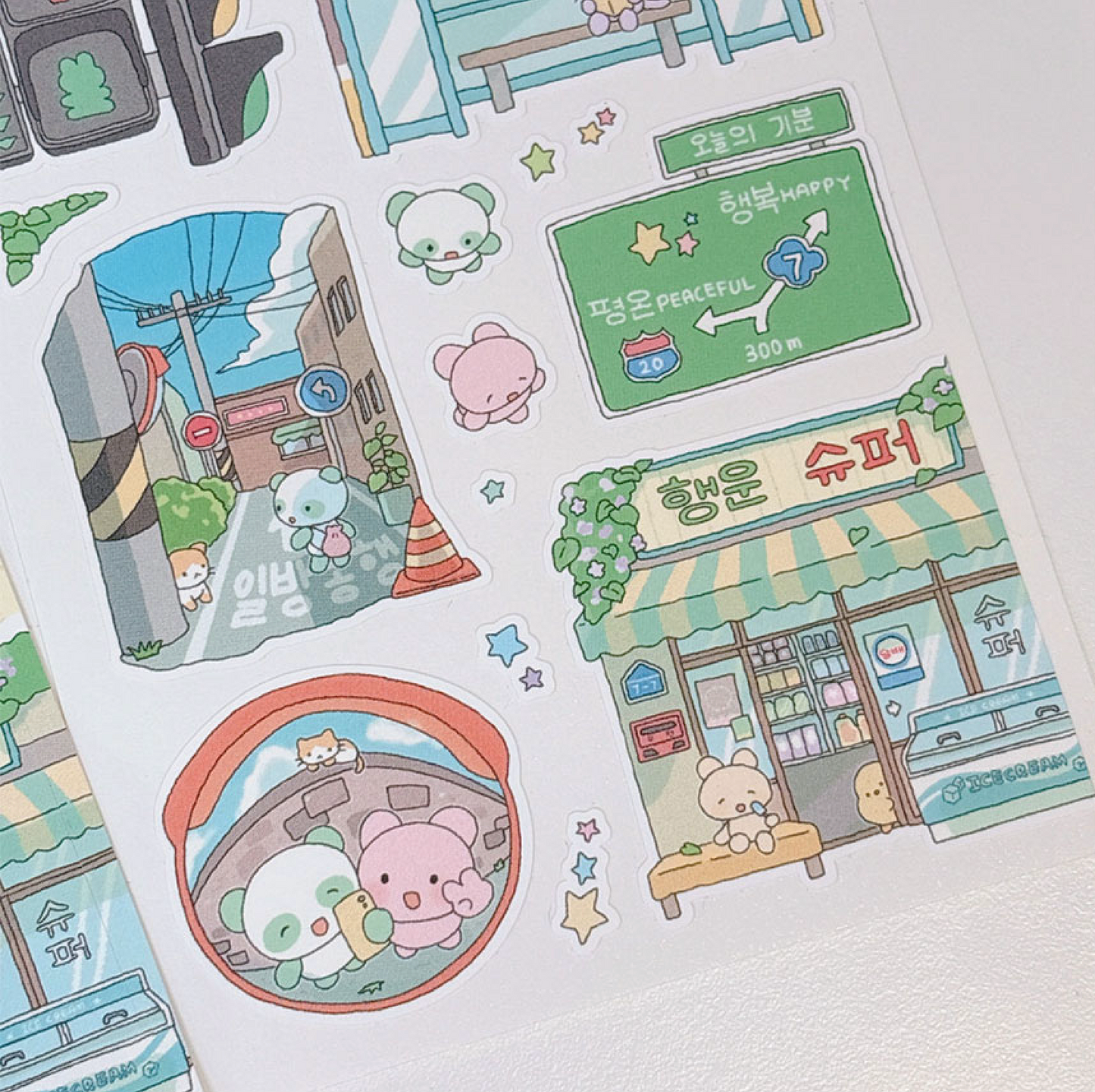 [RY02] NEW Rayeon Fancy 'Walking in the Streets' Matte Sticker Sheet