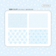 [PT01] NEW Polticker 'Star Star Pattern' Memo Sticker Pack