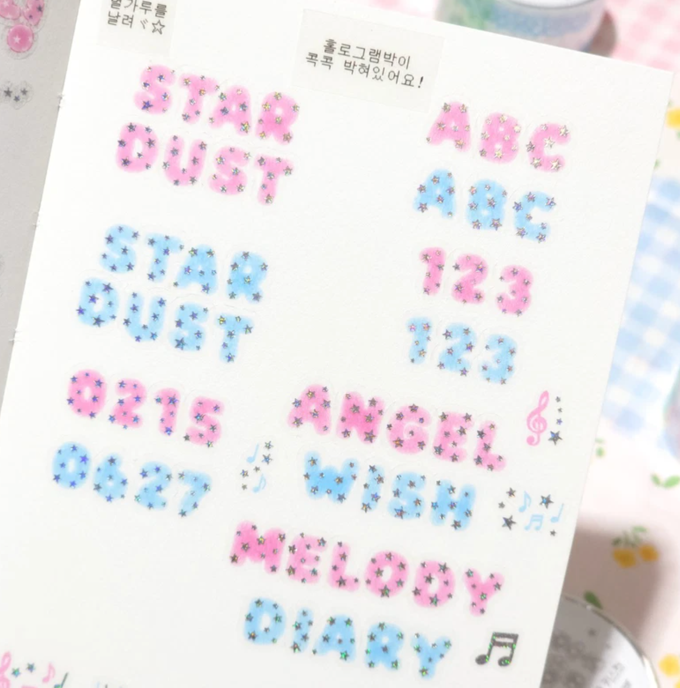 [PT08] NEW Polticker 'Stardust Hologram Alphabet' Kisscut Masking Tape (options)