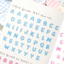 [PT08] NEW Polticker 'Stardust Hologram Alphabet' Kisscut Masking Tape (options)