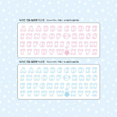 [PT09] NEW Polticker 'New Kid Cream Alphabet' Sugar Glitter Kisscut Masking Tape (options)
