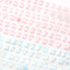 [PT09] NEW Polticker 'New Kid Cream Alphabet' Sugar Glitter Kisscut Masking Tape (options)