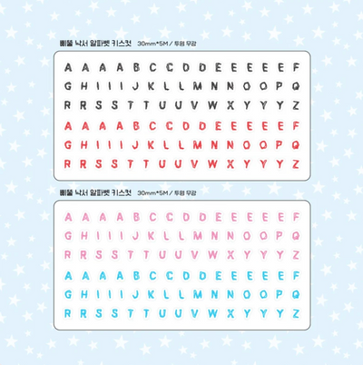 [PT10] NEW Polticker 'Handwritten Alphabet' Kisscut Masking Tape (options)