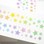 [PT11] NEW Polticker 'Emobossed Pastel Star' Rainbow Foil Kisscut Masking Tape