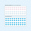 [PT14] NEW Polticker 'Embossed Hear Number Buttons' Kisscut Masking Tape