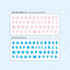 [PT15] NEW Polticker 'Embossed Jelly Alphabet' Kisscut Masking Tape (optioins)