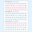 [PT16] NEW Polticker 'Dotted Glitter Alphabet' Sugar Glitter Kisscut Masking Tape (options)