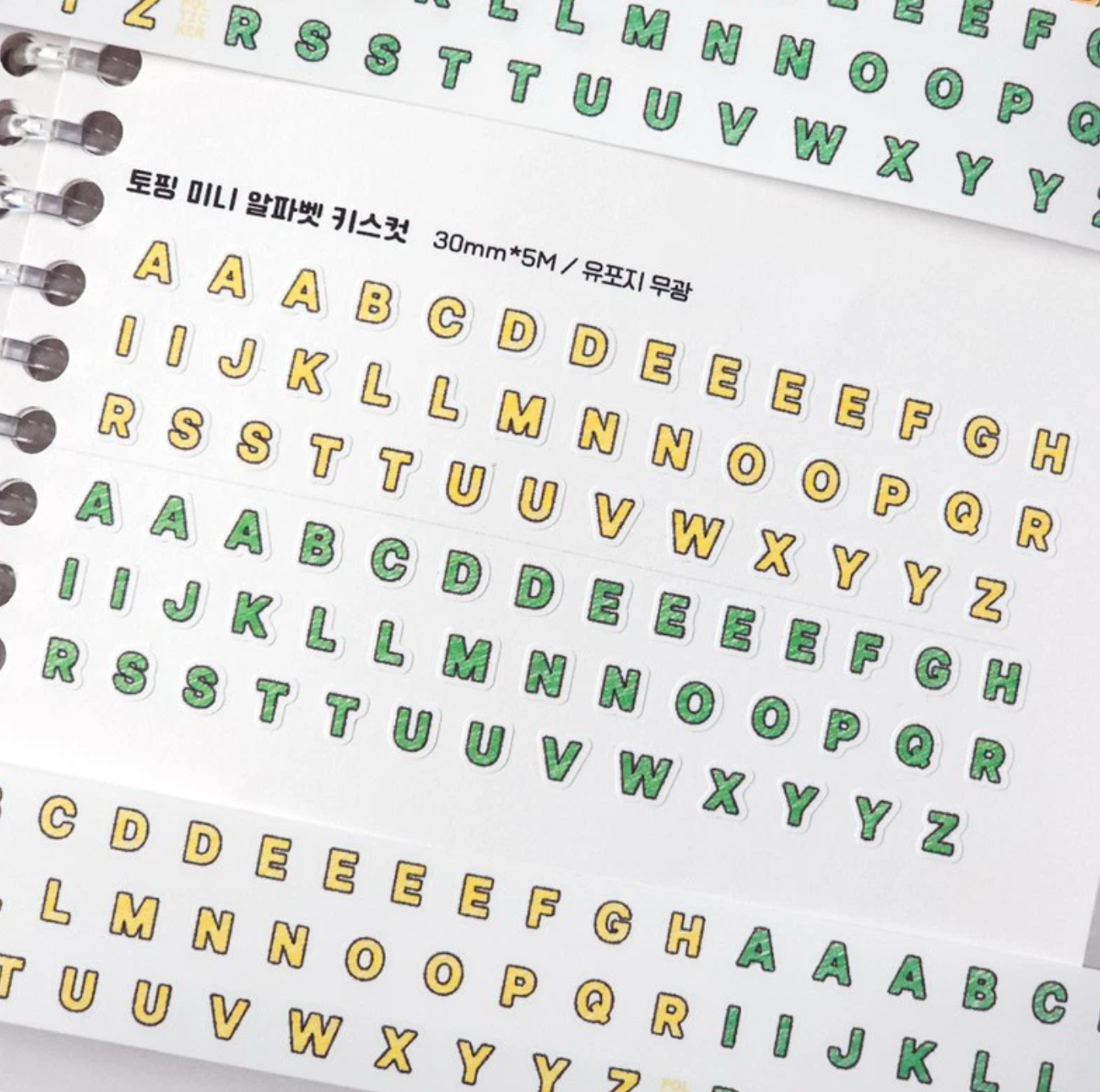 [PT17] NEW Polticker 'Topping Mini Alphabet' Kisscut Masking Tape (options)