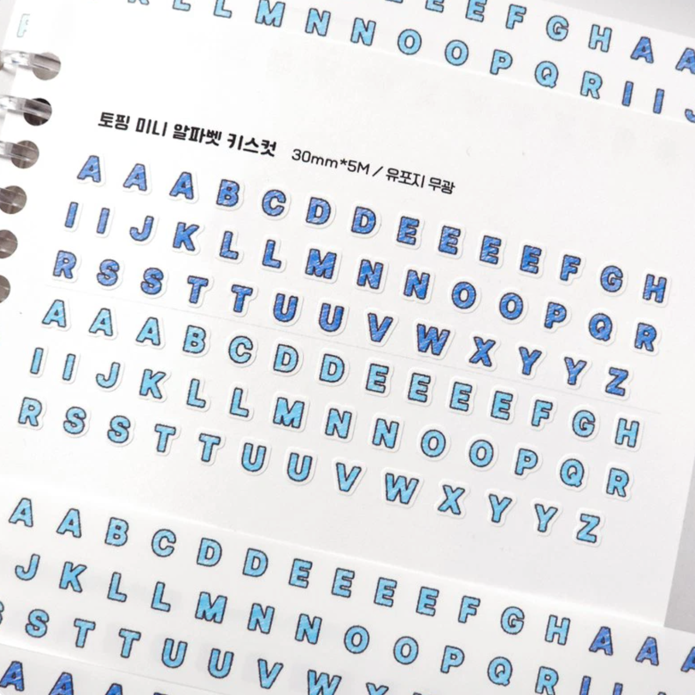[PT17] NEW Polticker 'Topping Mini Alphabet' Kisscut Masking Tape (options)