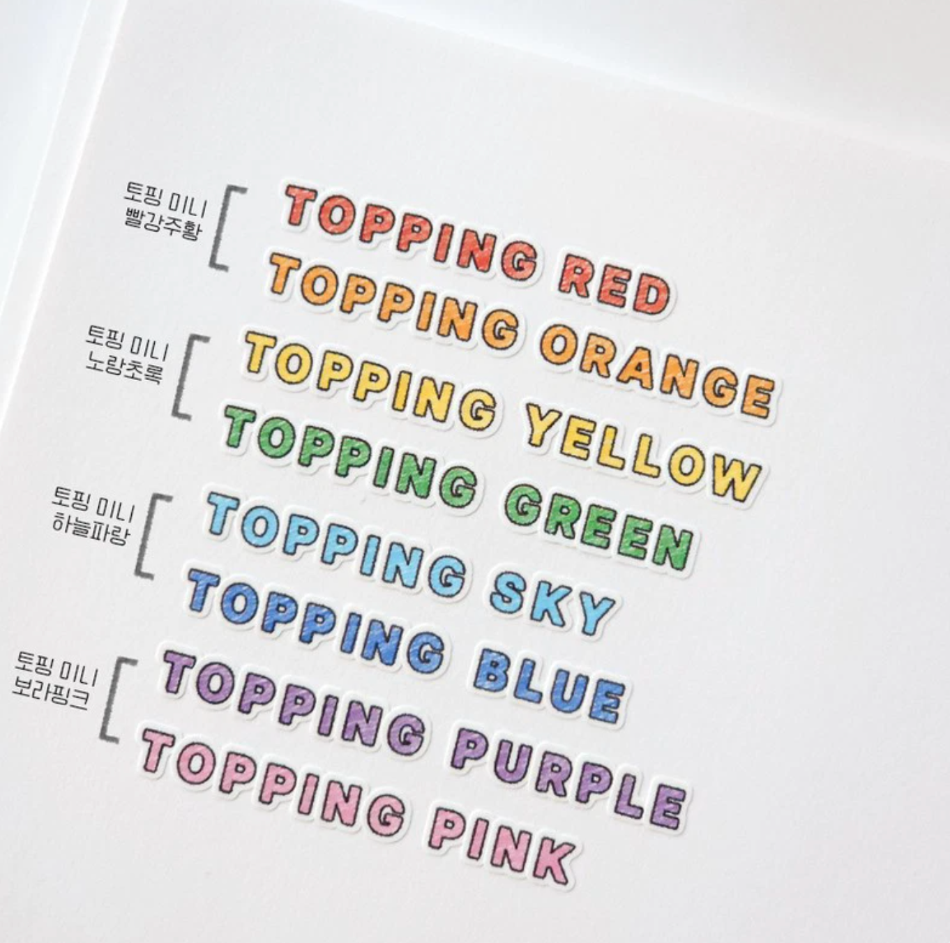 [PT17] NEW Polticker 'Topping Mini Alphabet' Kisscut Masking Tape (options)
