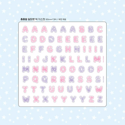 [PT20] NEW Polticker 'Star-filled Big Alphabet' Kisscut Masking Tape (options)