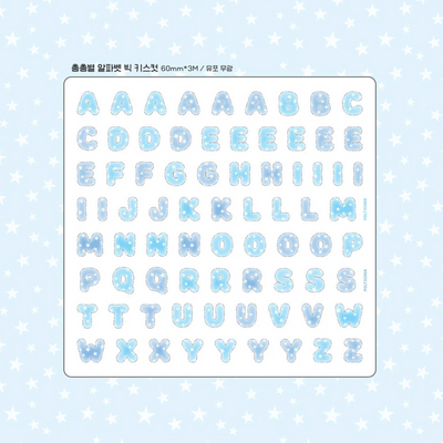 [PT20] NEW Polticker 'Star-filled Big Alphabet' Kisscut Masking Tape (options)
