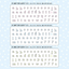 [PT22] NEW Polticker 'Outline Alphabet' Hologram Kisscut Masking Tape (options)