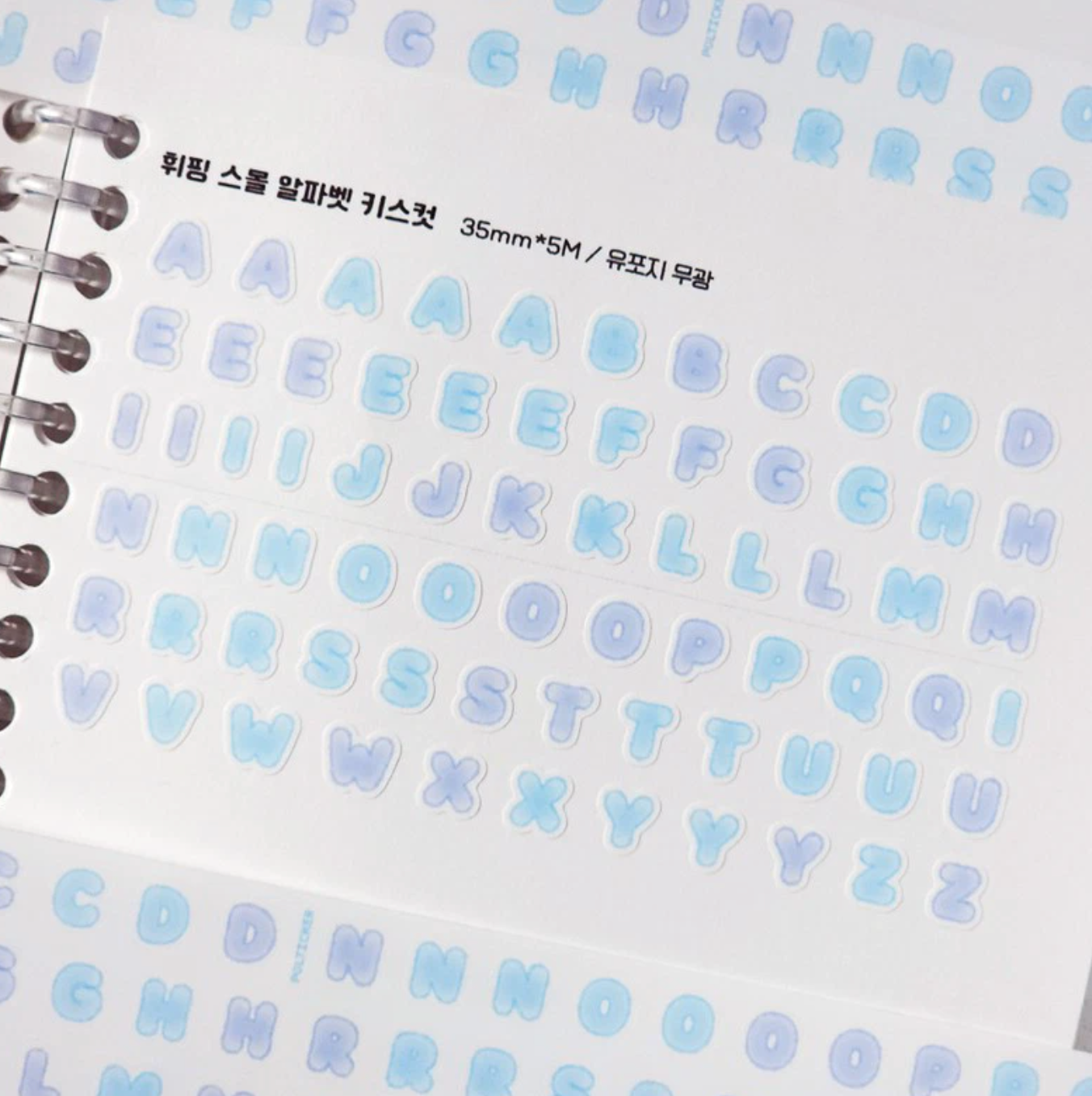[PT23] NEW Polticker 'Whipping Small Alphabet' Kisscut Masking Tape (options)