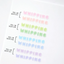 [PT23] NEW Polticker 'Whipping Small Alphabet' Kisscut Masking Tape (options)