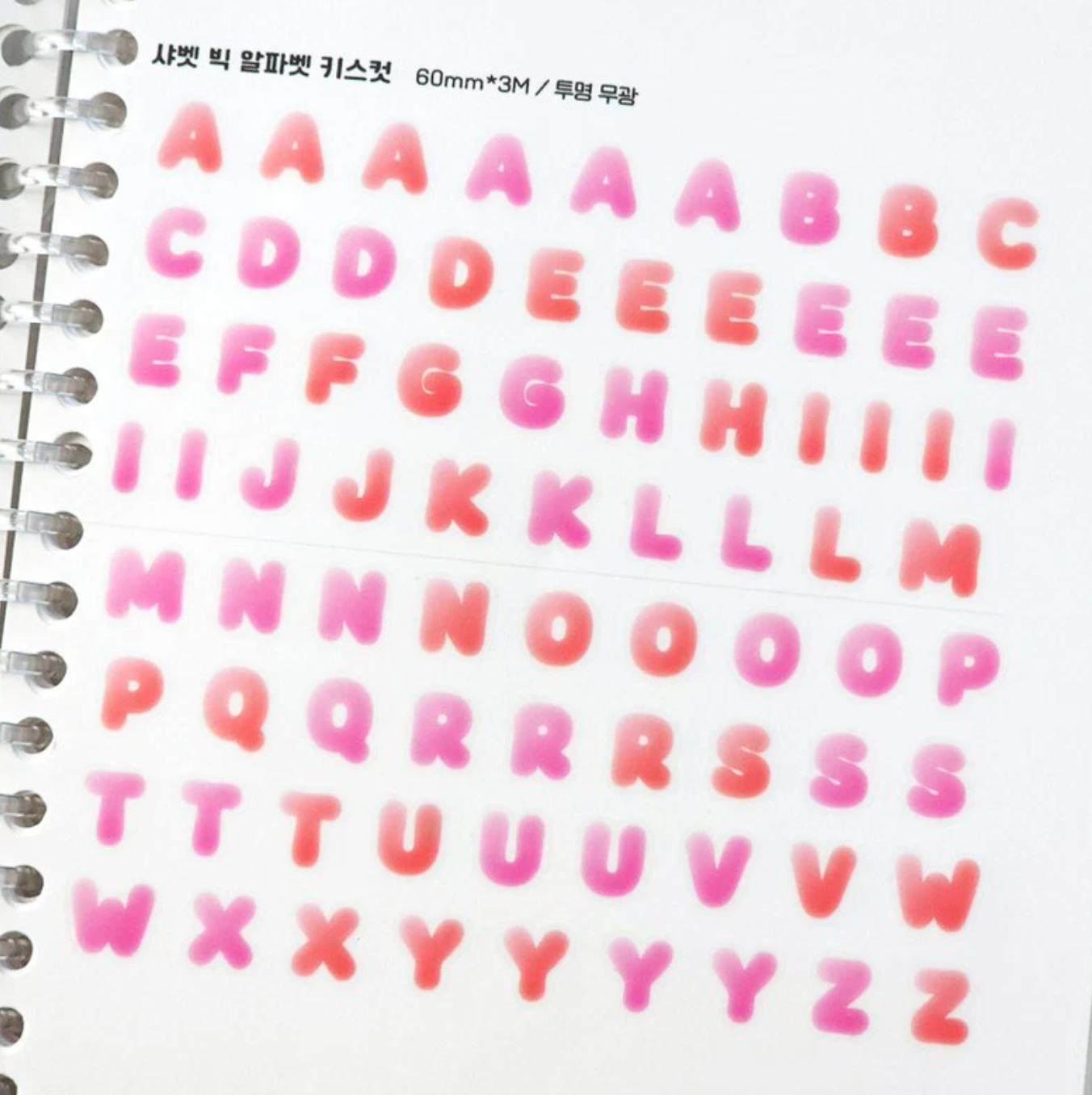 [PT24] NEW Polticker 'Sorbet Big Alphabet' Kisscut Masking Tape (options)