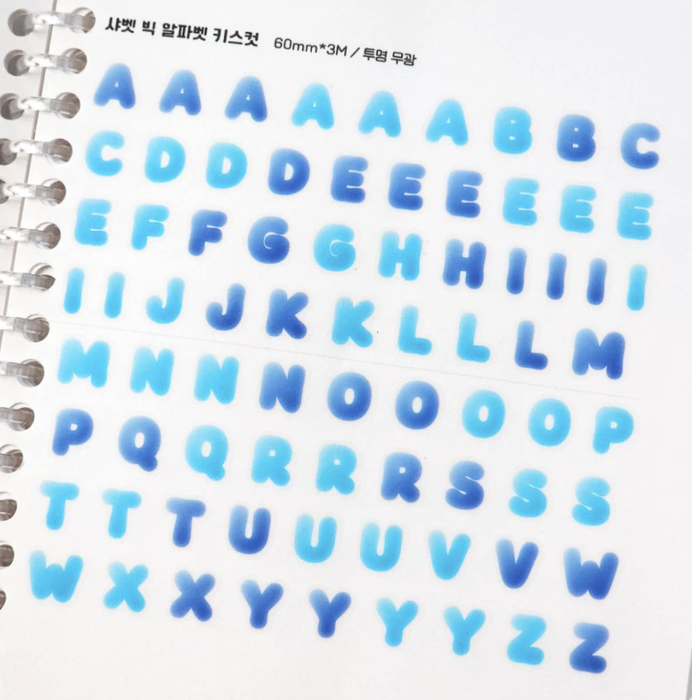 [PT24] NEW Polticker 'Sorbet Big Alphabet' Kisscut Masking Tape (options)