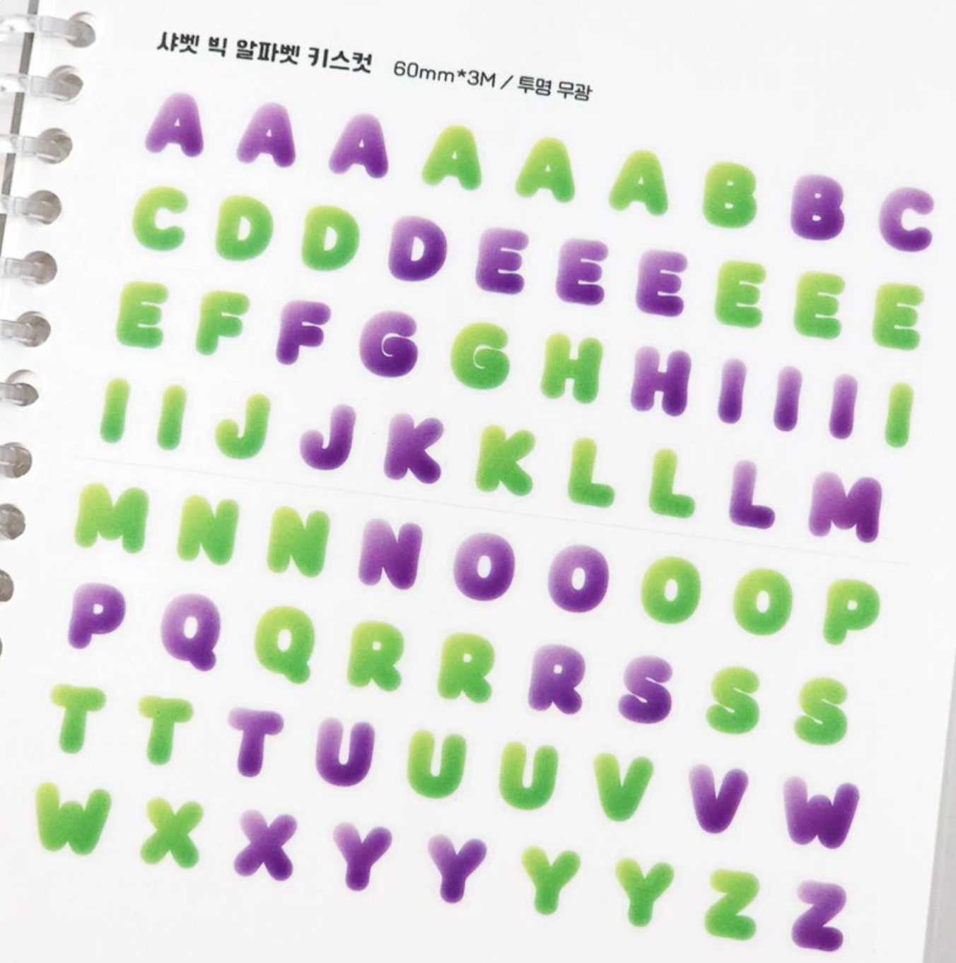 [PT24] NEW Polticker 'Sorbet Big Alphabet' Kisscut Masking Tape (options)