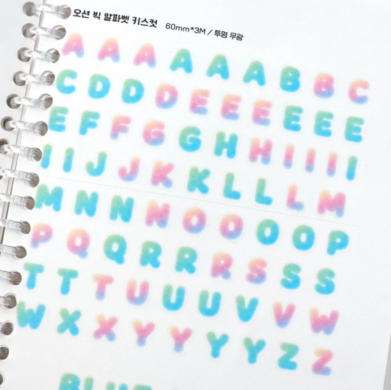 [PT25] NEW Polticker 'Ocean Big' Kisscut Masking Tape
