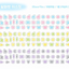 [PT26] NEW Polticker 'Candy Alphabet' Kisscut Masking Tape (options)