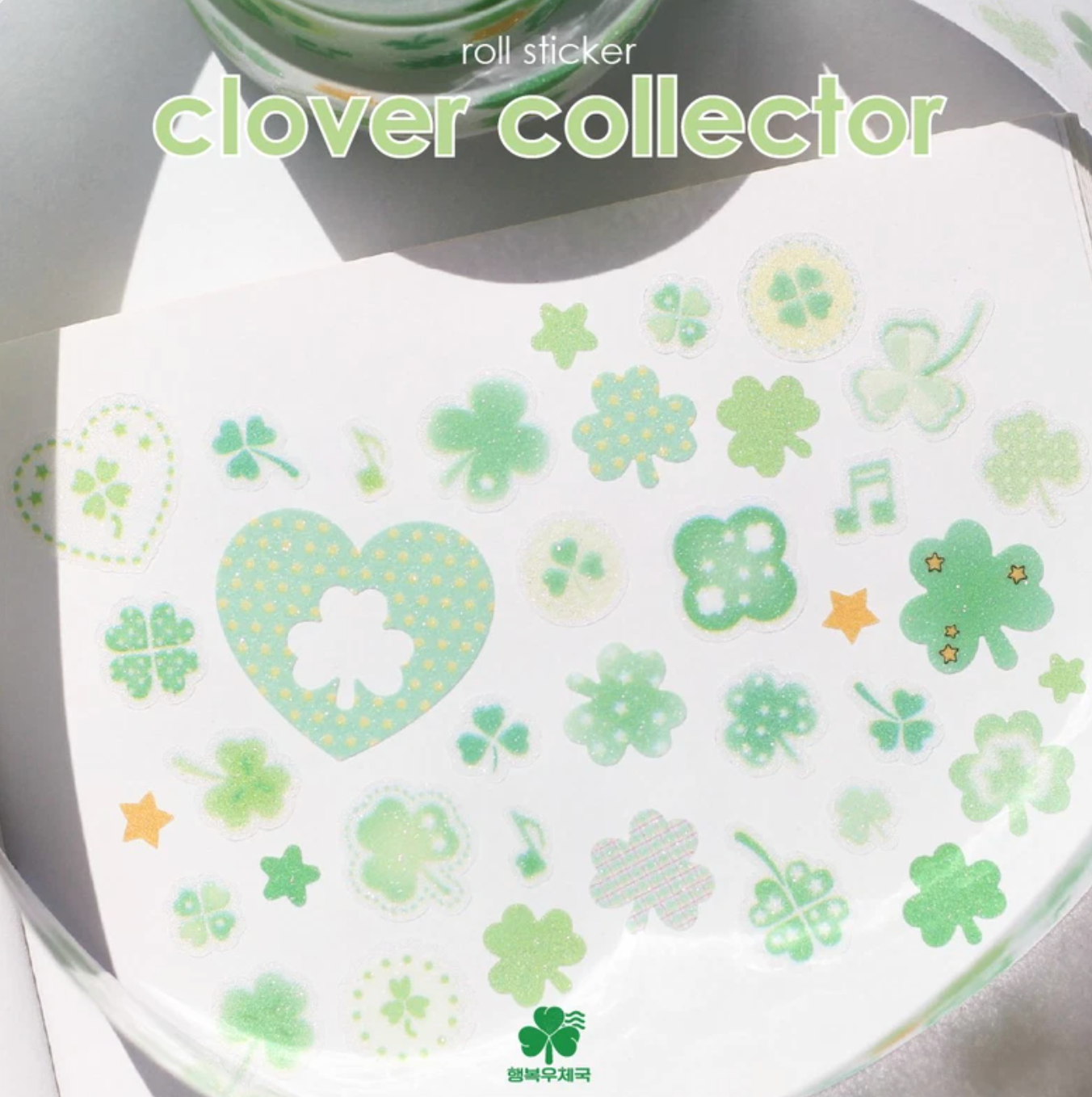 [PT31] NEW Polticker 'Happiness Post Office Collaboration' Clover Collector Sugar Glitter Kisscut Masking Tape