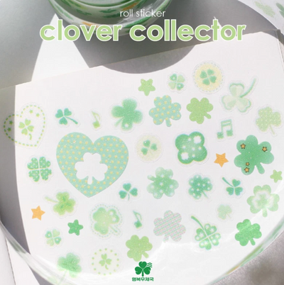 [PT31] NEW Polticker 'Happiness Post Office Collaboration' Clover Collector Sugar Glitter Kisscut Masking Tape