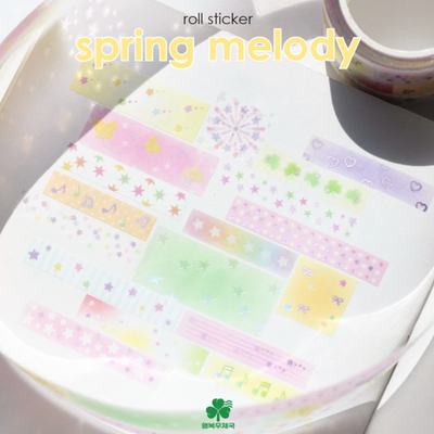 [PT32] NEW Polticker 'Happiness Post Office Collaboration' Spring's Melody Kisscut Masking Tape
