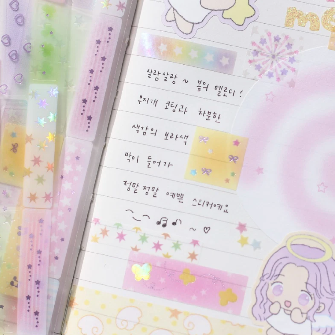 [PT32] NEW Polticker 'Happiness Post Office Collaboration' Spring's Melody Kisscut Masking Tape