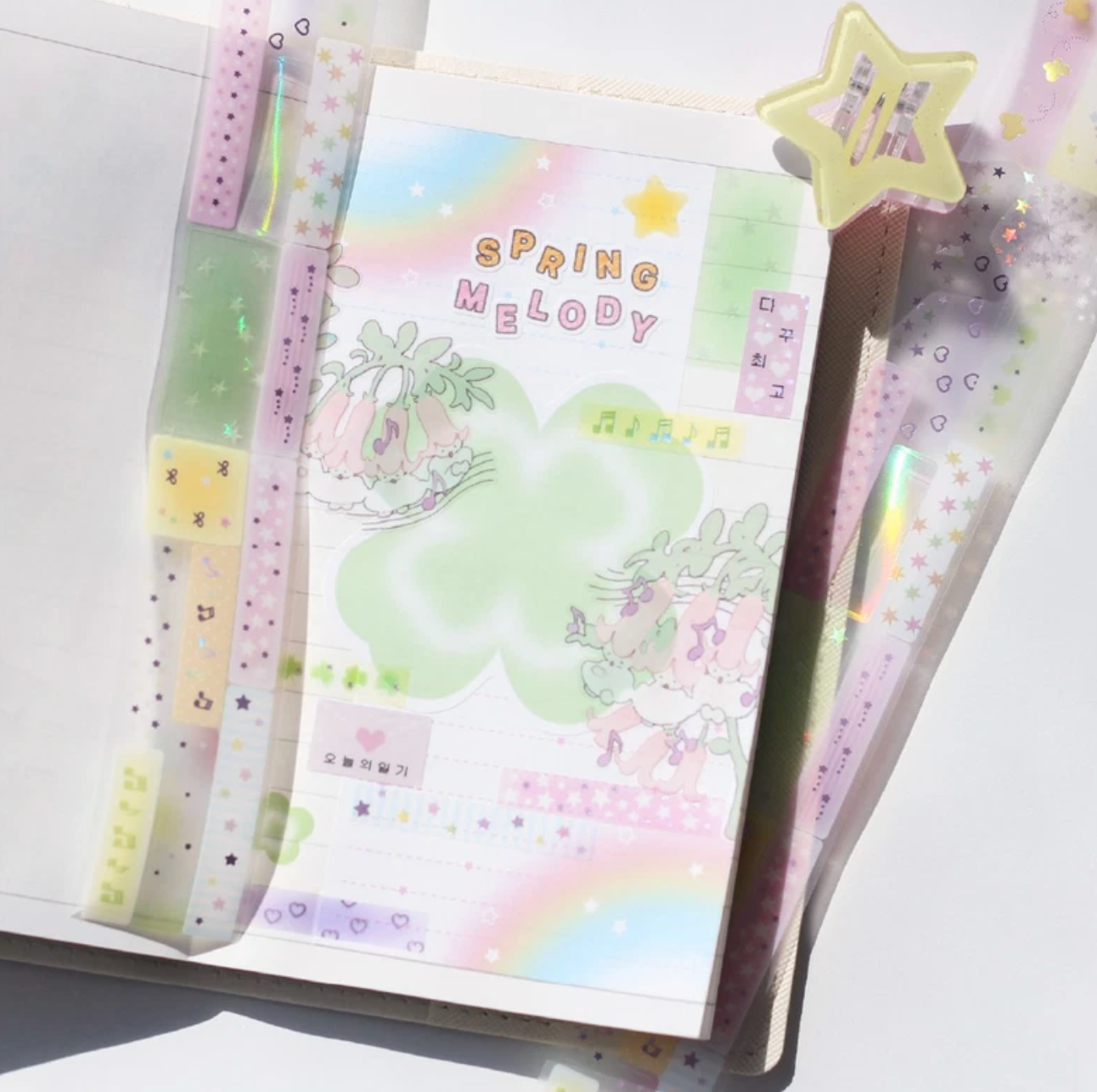 [PT32] NEW Polticker 'Happiness Post Office Collaboration' Spring's Melody Kisscut Masking Tape
