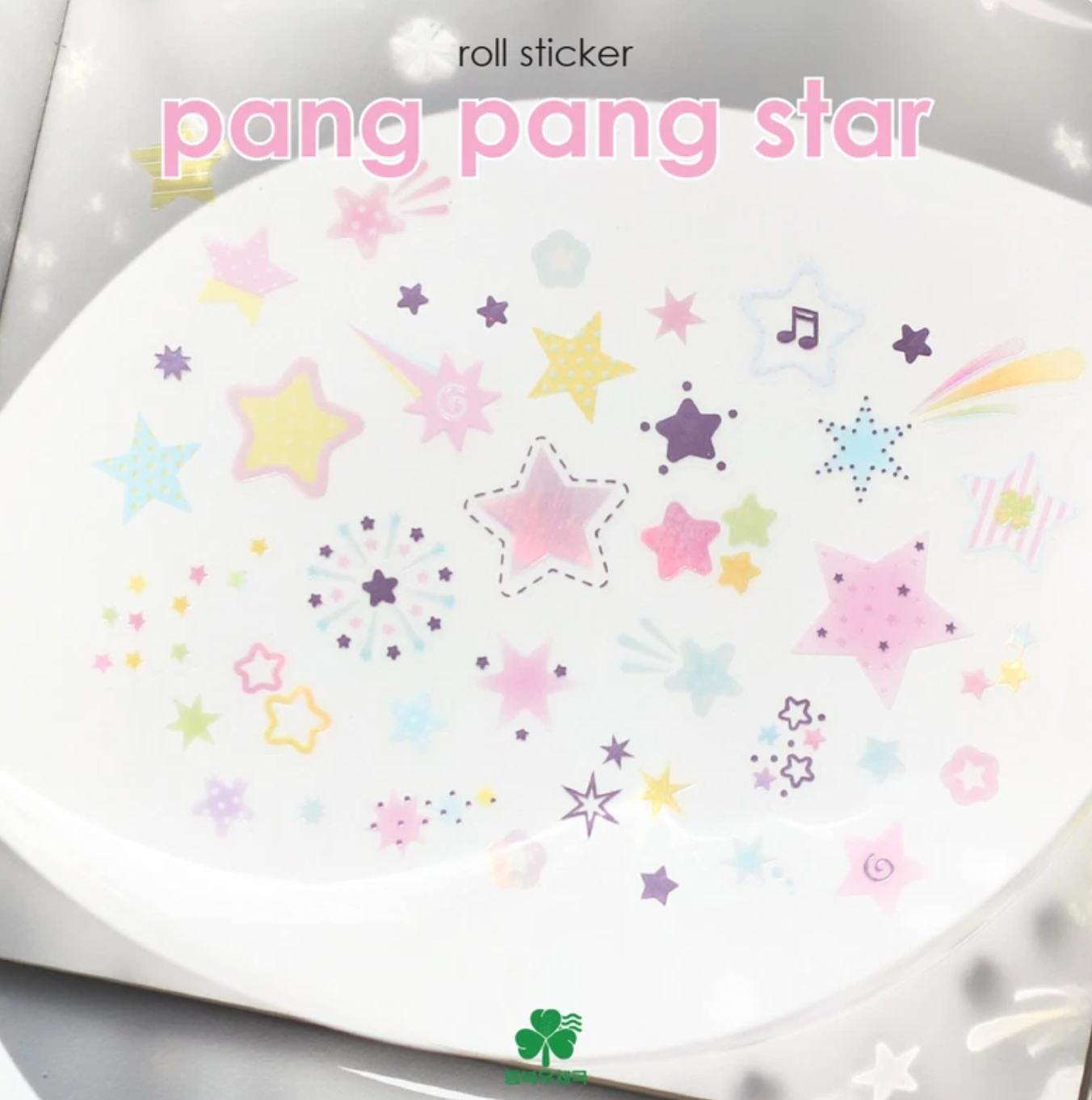 [PT33] NEW Polticker 'Happiness Post Office Collaboration' Pang Pang Star Kisscut Masking Tape