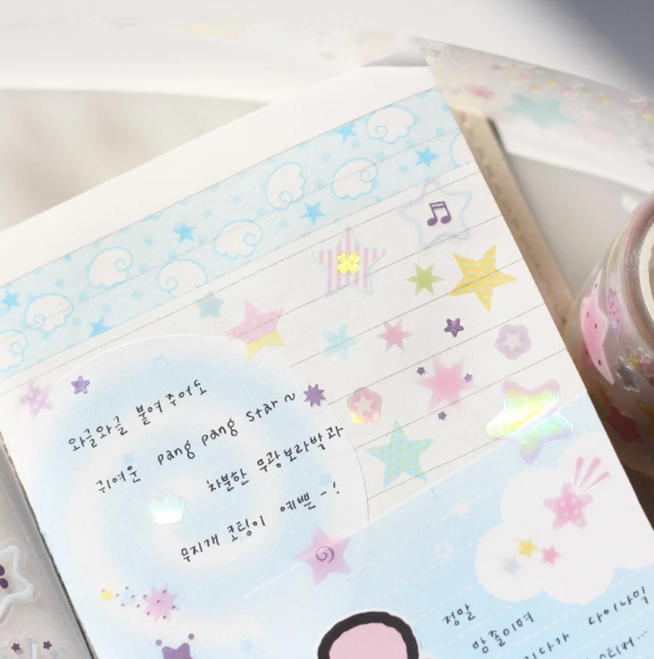 [PT33] NEW Polticker 'Happiness Post Office Collaboration' Pang Pang Star Kisscut Masking Tape