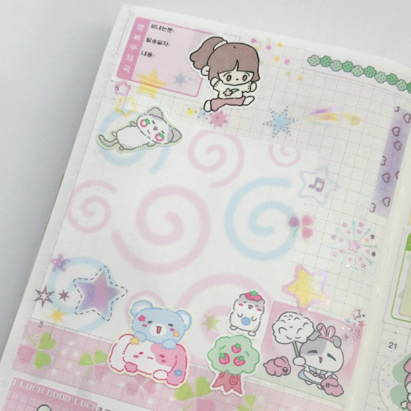 [PT33] NEW Polticker 'Happiness Post Office Collaboration' Pang Pang Star Kisscut Masking Tape