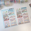 [RY03] NEW Rayeon Fancy 'My Favorite Store' Matte Sticker Sheet