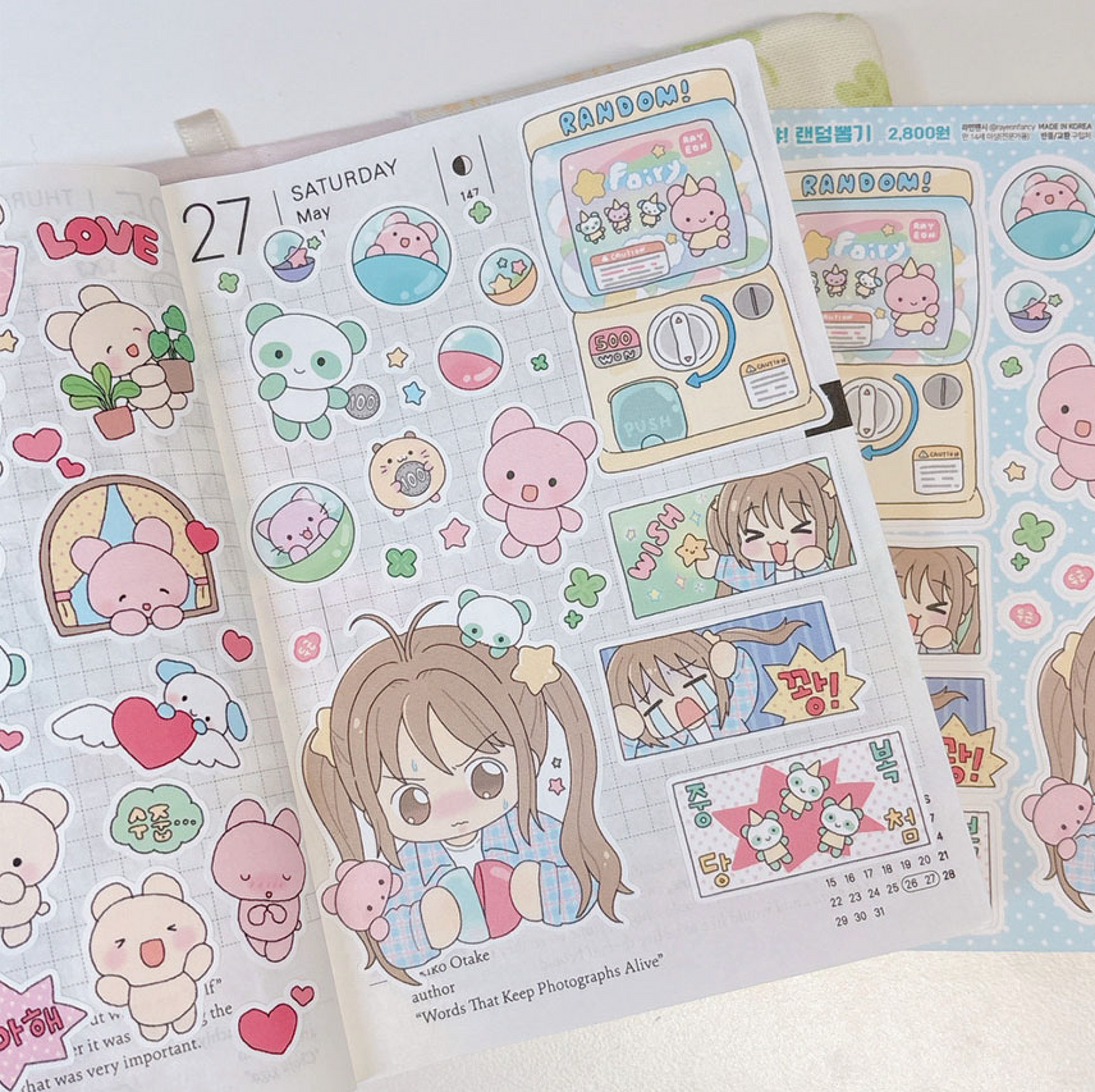 [RY01] NEW Rayeon Fancy 'Gasha! Random Gashapon!' Matte Sticker Sheet
