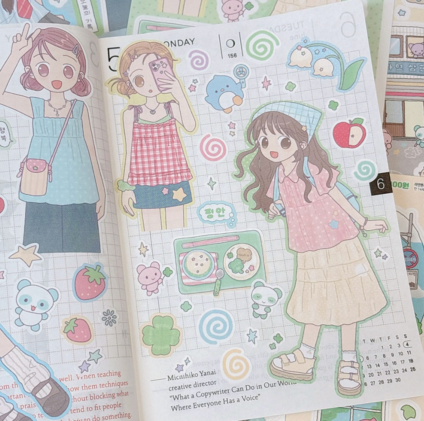 [RY27] NEW Rayeon Fancy 'Green Memory' Matte Sticker Sheet