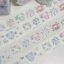 [RY30] NEW Rayeon Fancy 'Firework Clear 3D Silver Foil' Kisscut Masking Tape