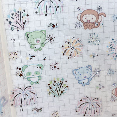 [RY30] NEW Rayeon Fancy 'Firework Clear 3D Silver Foil' Kisscut Masking Tape