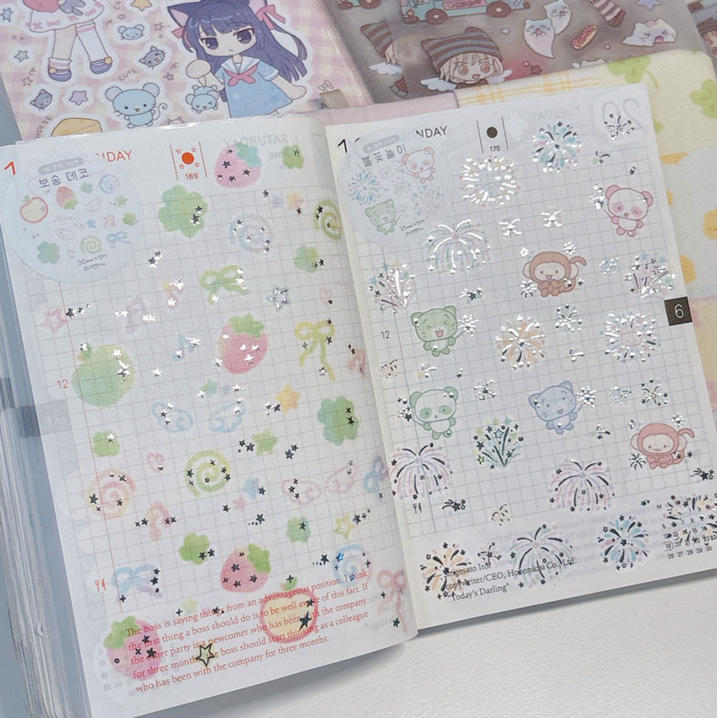 [RY31] NEW Rayeon Fancy 'Soft Deco Clear 3D Foil' Kisscut Masking Tape