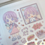 [RY23] NEW Rayeon Fancy 'New Yogurt Menu is Out!' Sand Glitter Clear Sticker Sheet