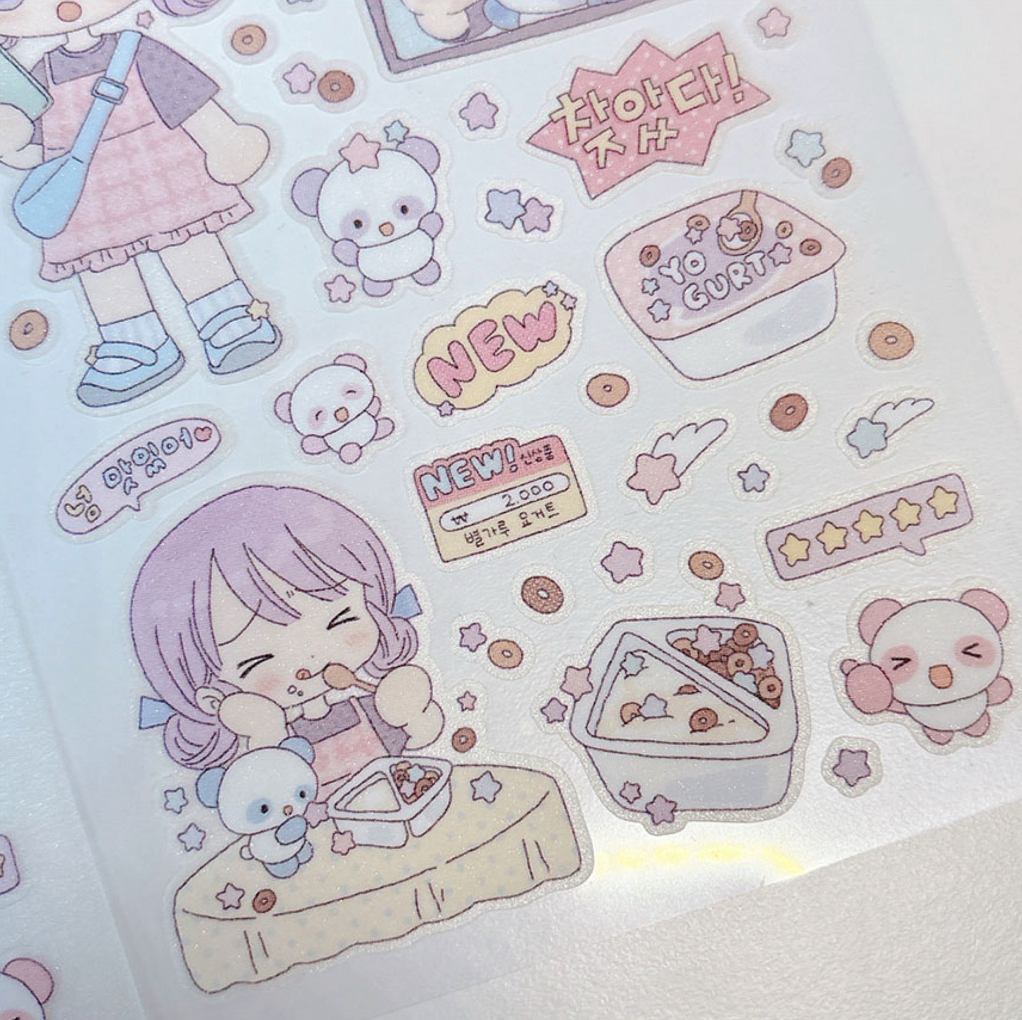 [RY23] NEW Rayeon Fancy 'New Yogurt Menu is Out!' Sand Glitter Clear Sticker Sheet