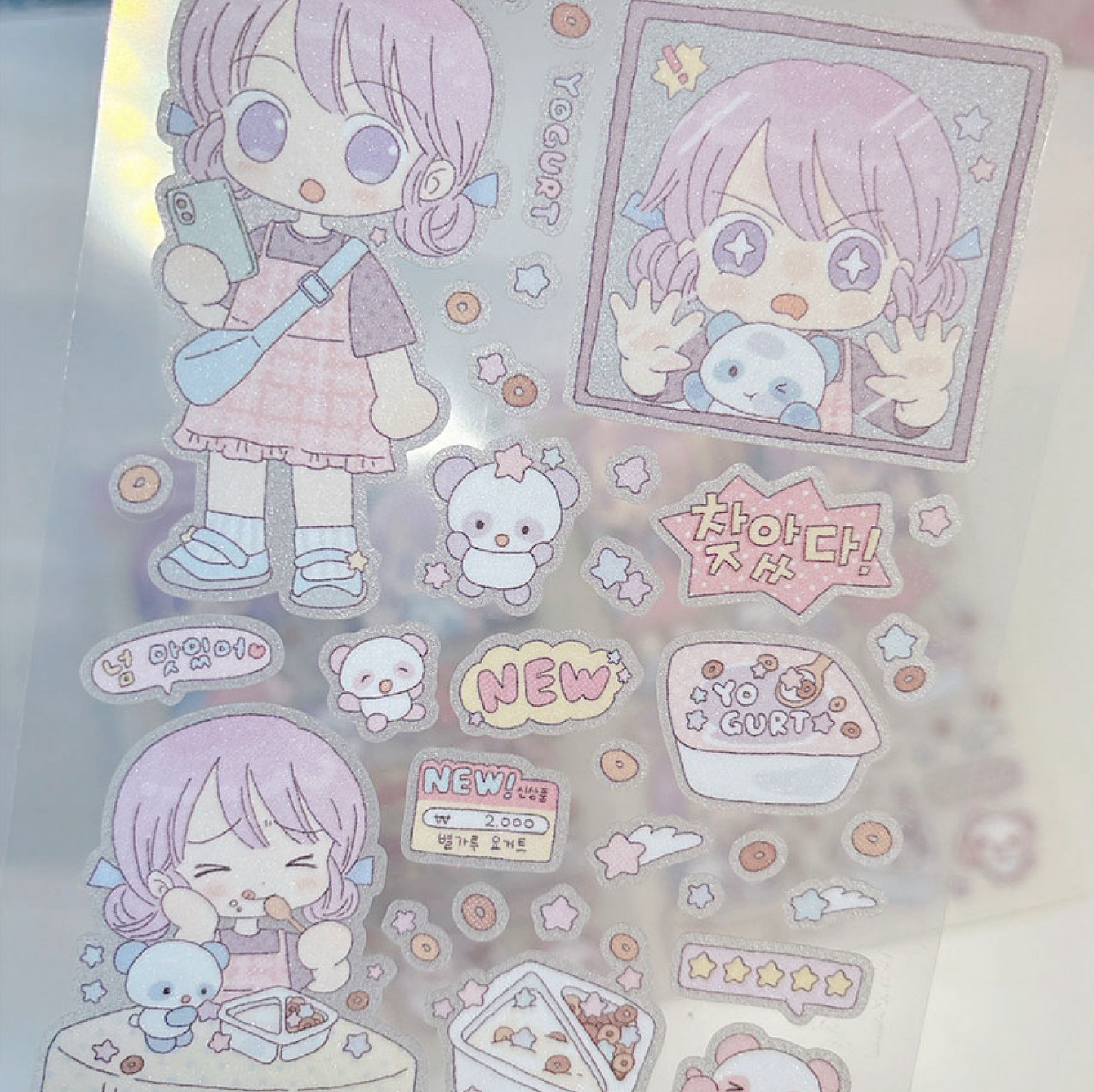 [RY23] NEW Rayeon Fancy 'New Yogurt Menu is Out!' Sand Glitter Clear Sticker Sheet